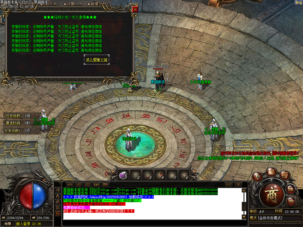 Images02.BMP