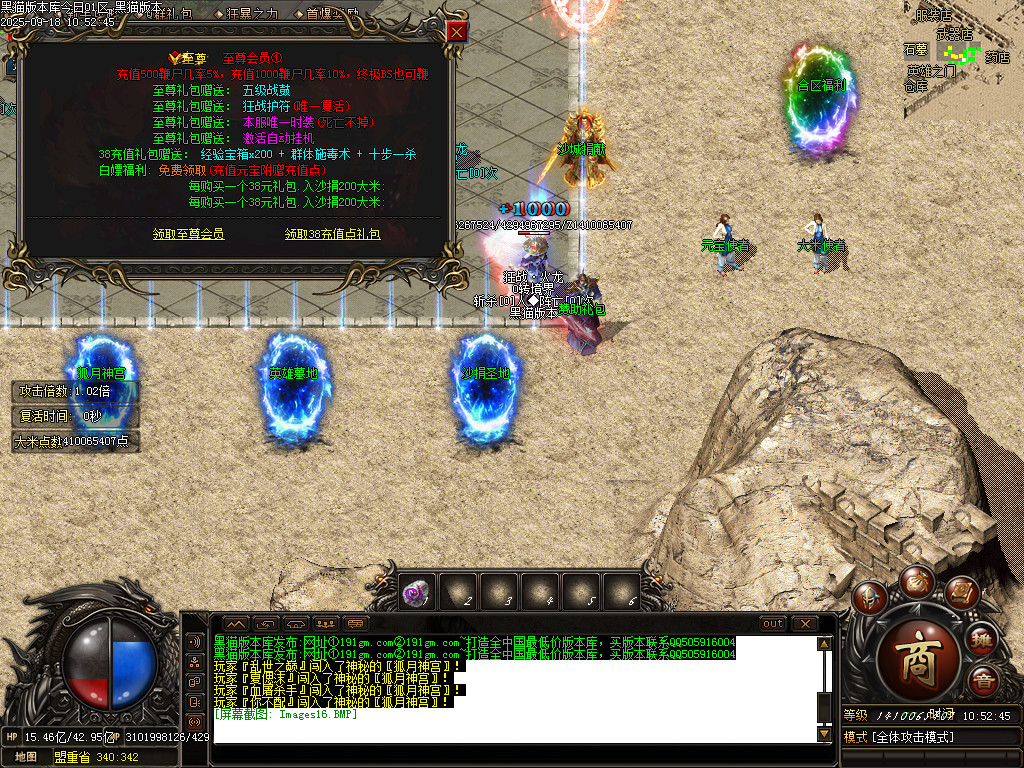 Images17.BMP