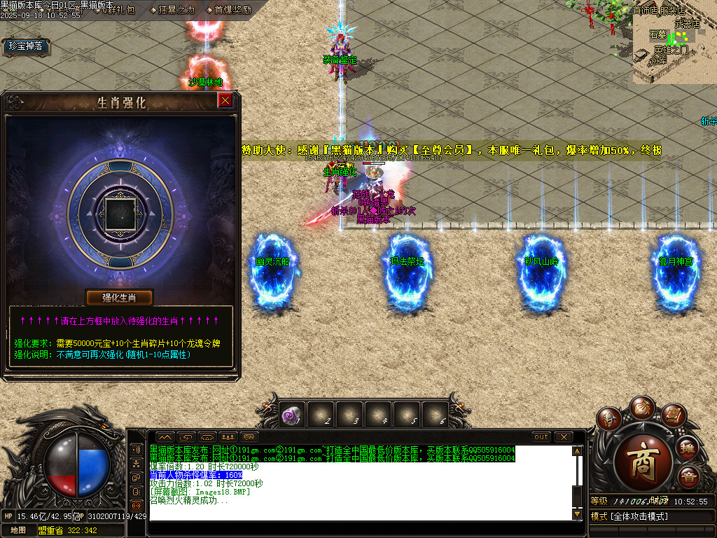 Images19.BMP