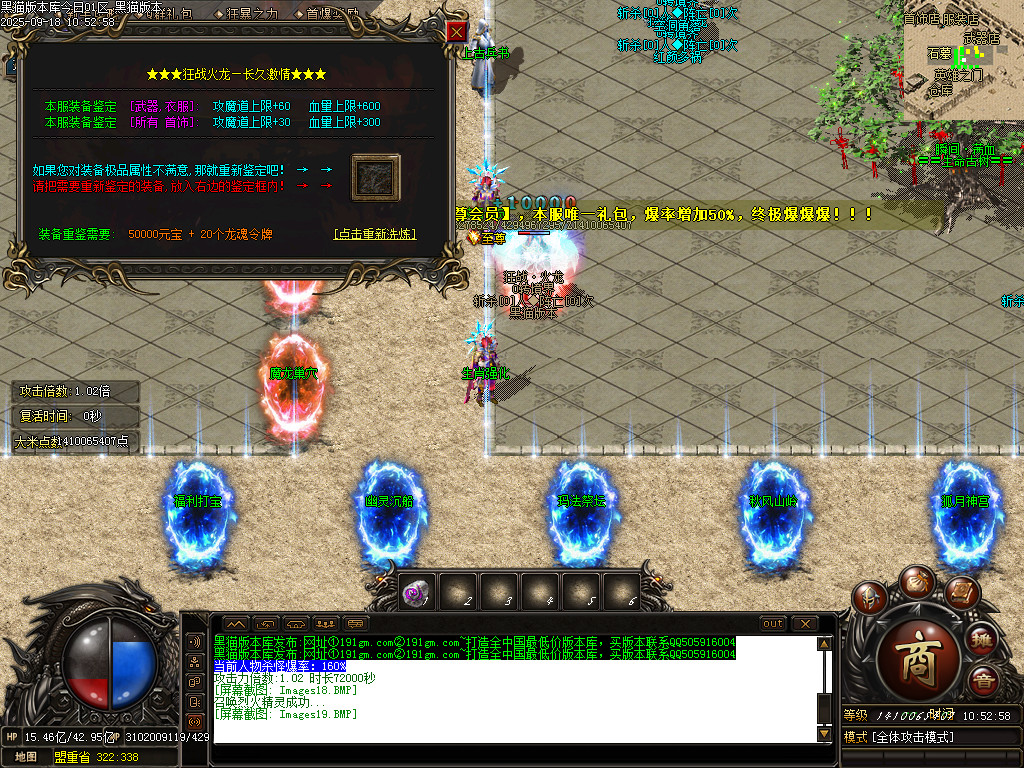 Images20.BMP