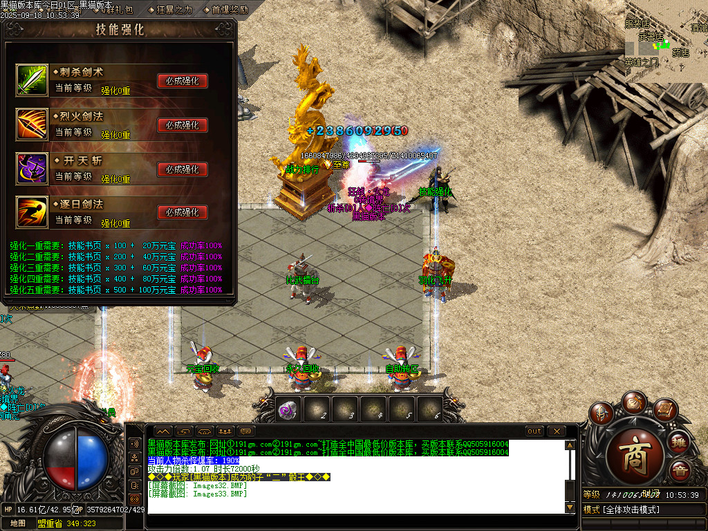 Images34.BMP
