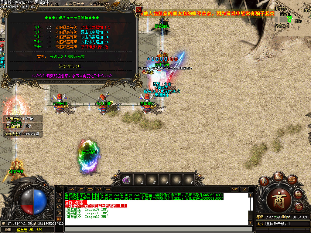 Images40.BMP