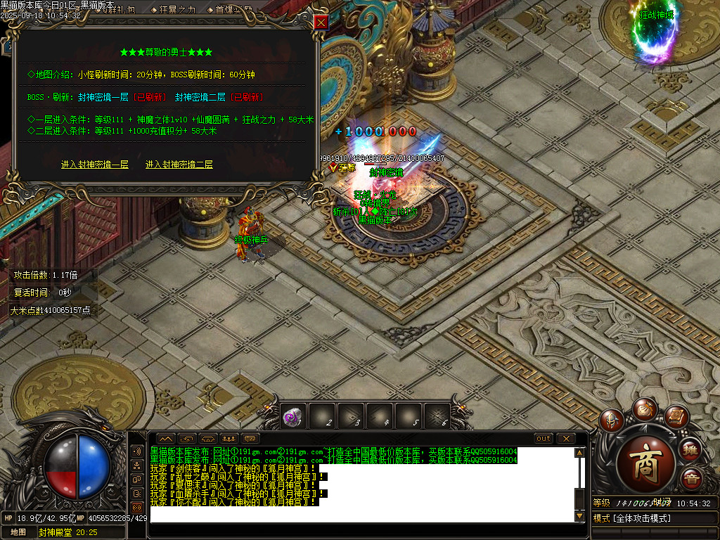 Images46.BMP