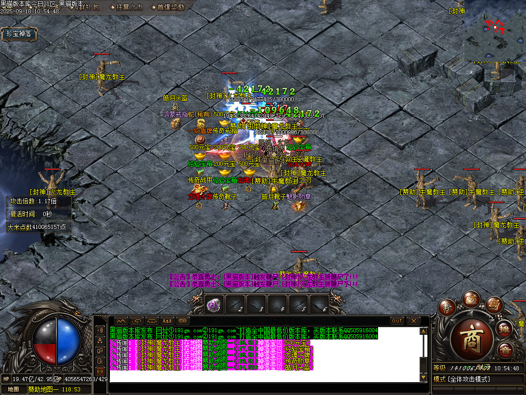 Images47.BMP