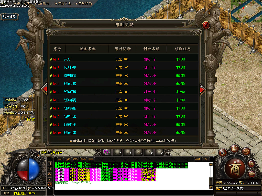 Images48.BMP