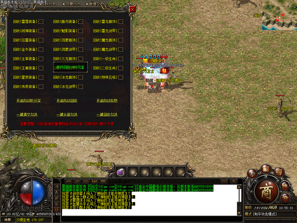 Images54.BMP