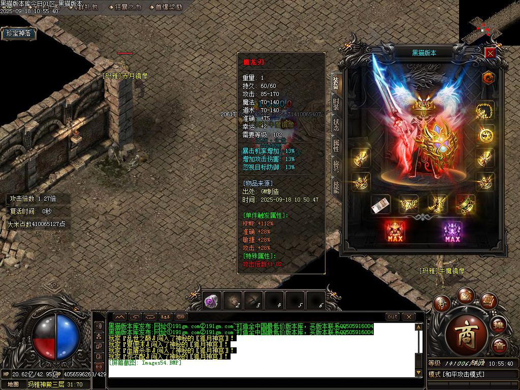 Images55.BMP