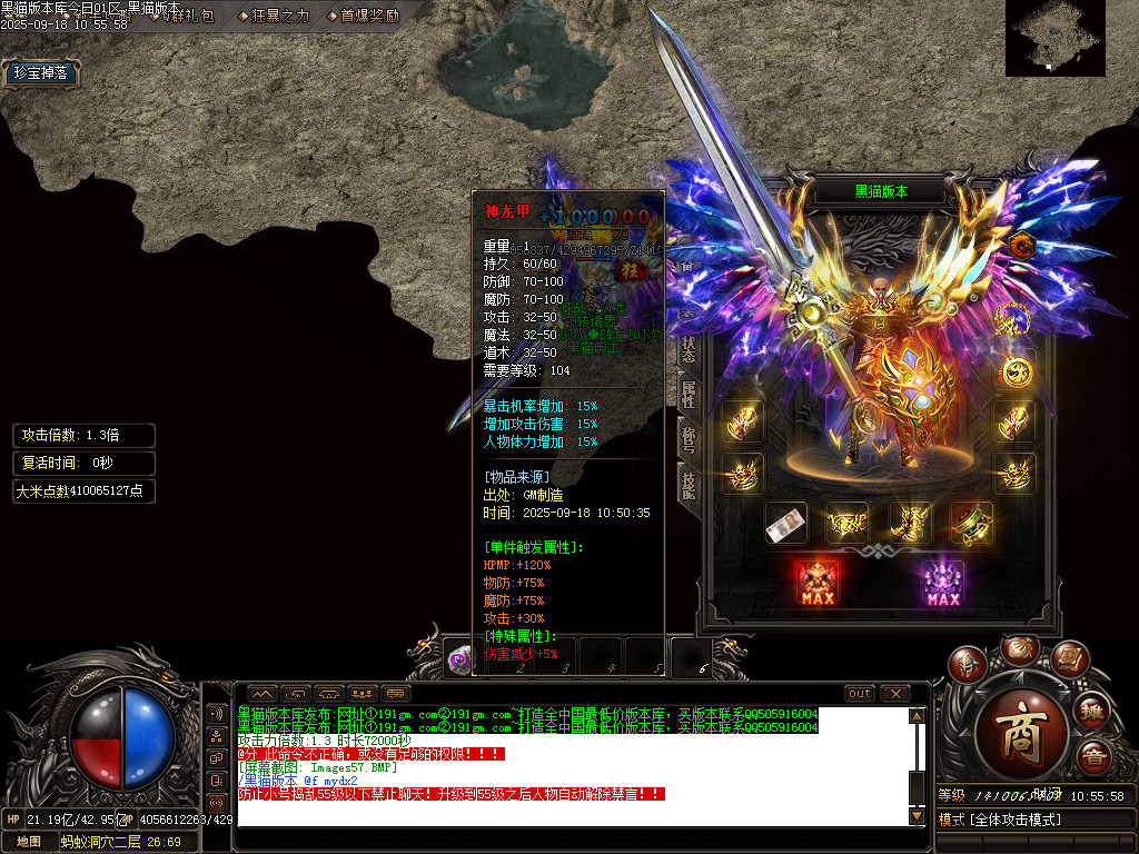 Images58.BMP