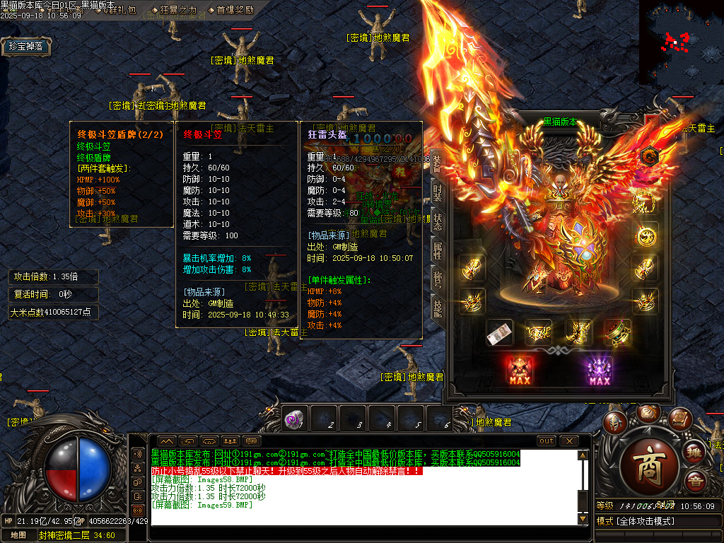 Images60.BMP