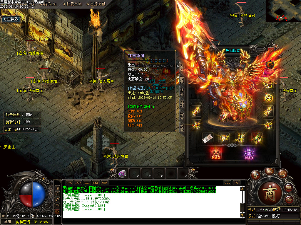 Images61.BMP