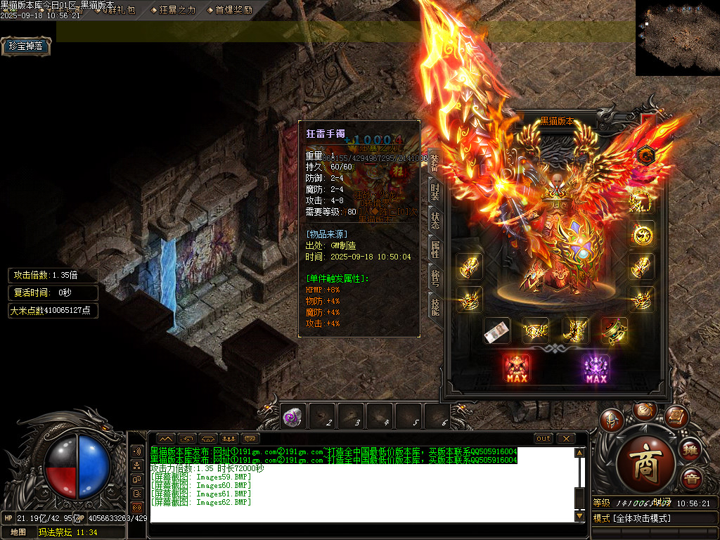 Images63.BMP