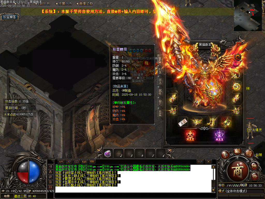 Images66.BMP
