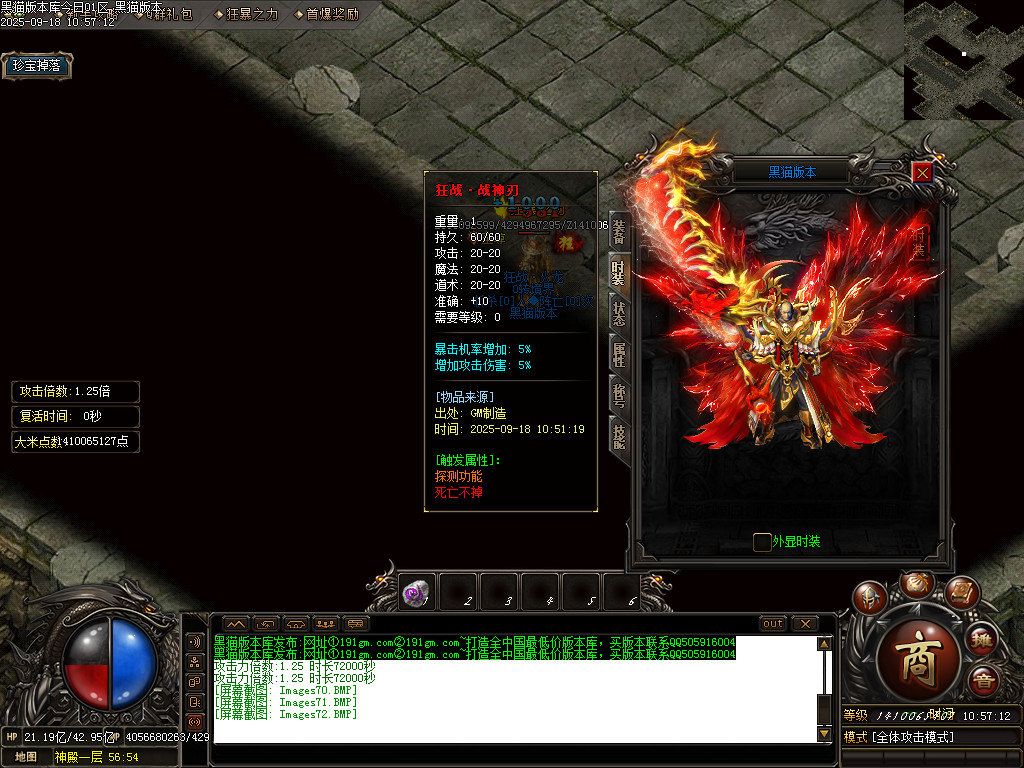 Images73.BMP
