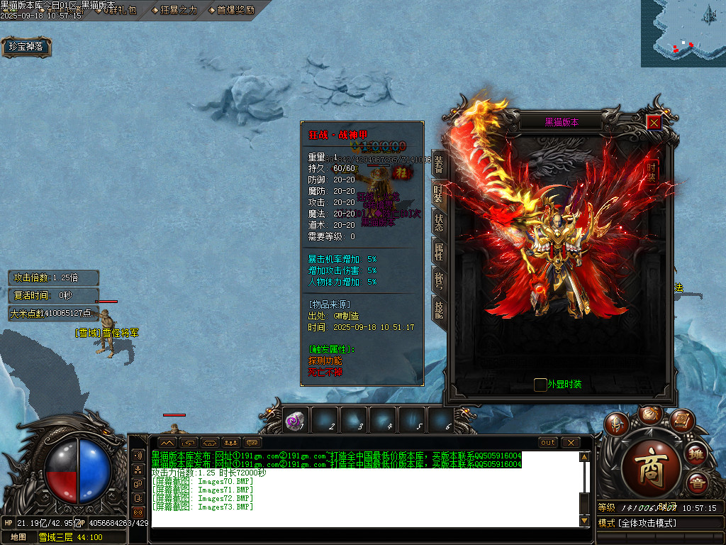 Images74.BMP