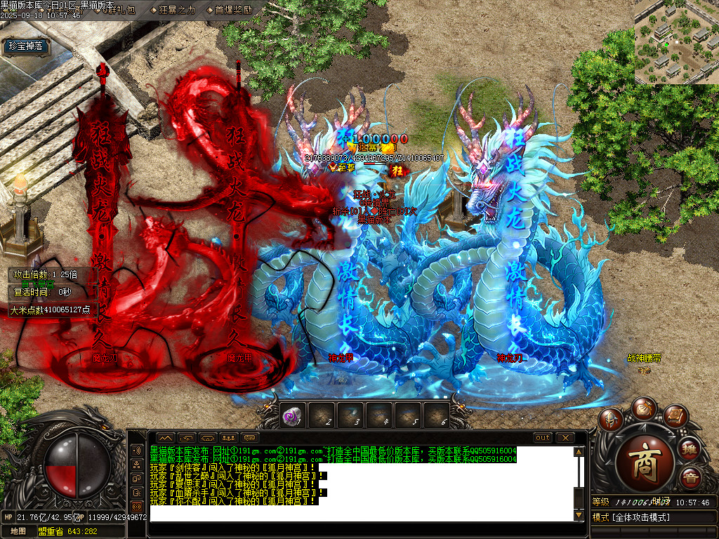 Images76.BMP