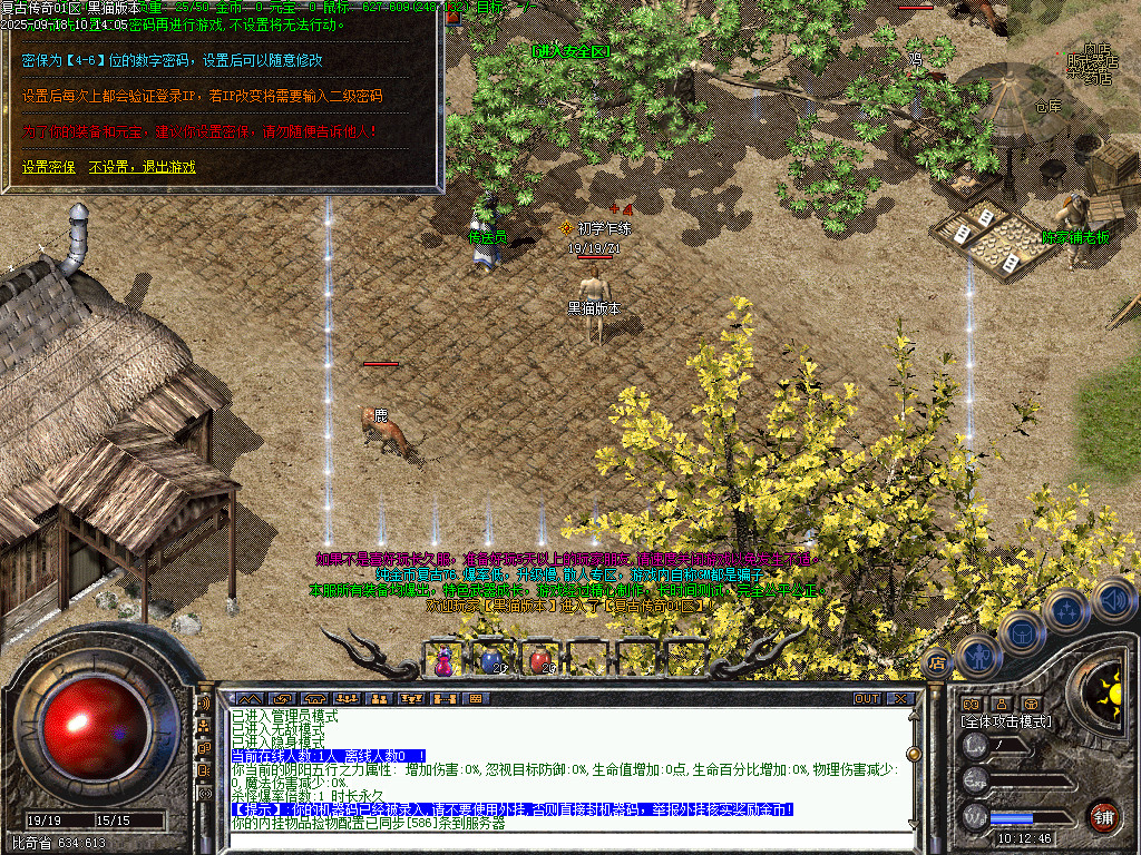 Images02.BMP