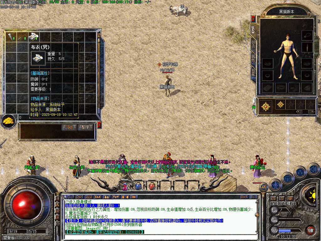 Images03.BMP