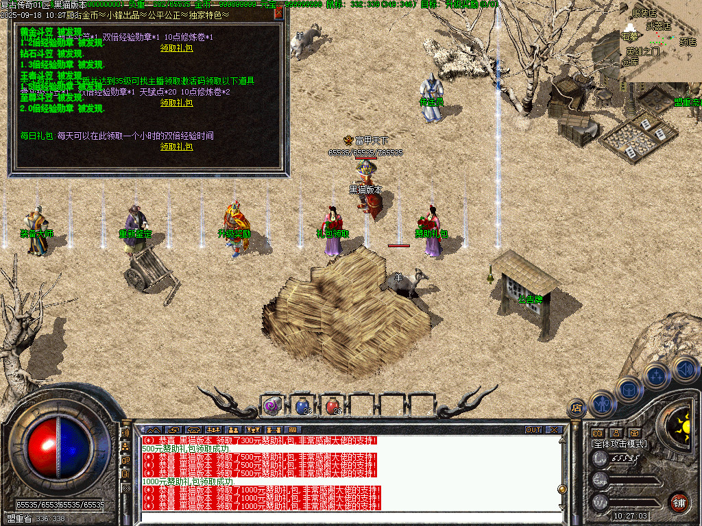 Images11.BMP
