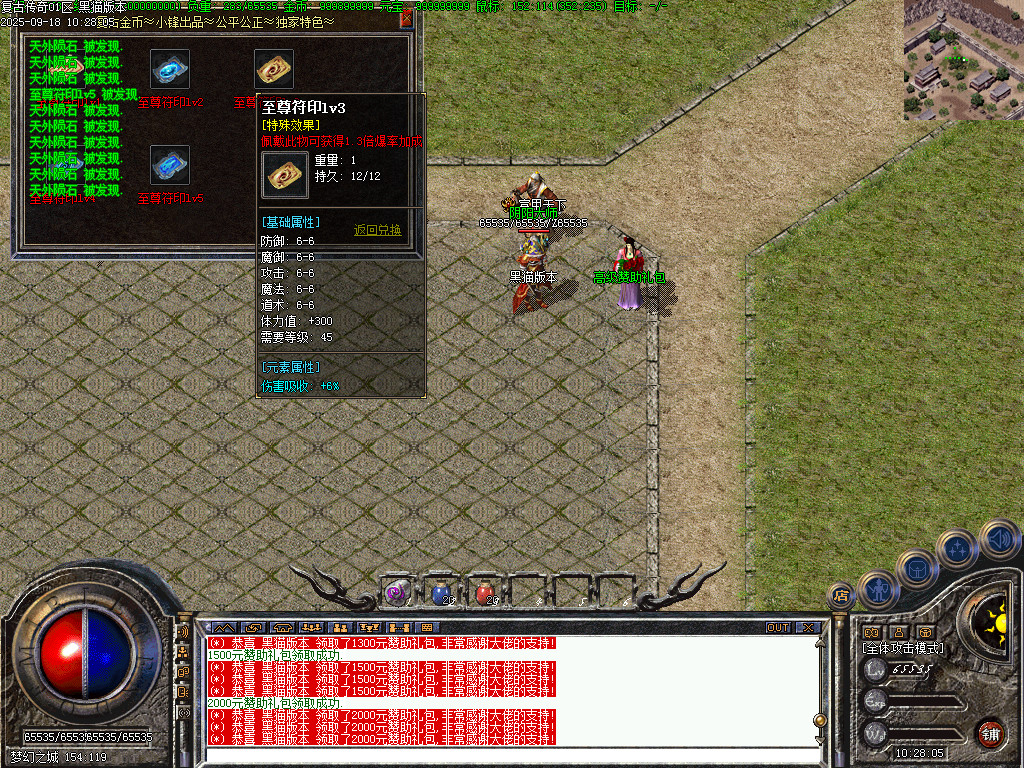 Images32.BMP