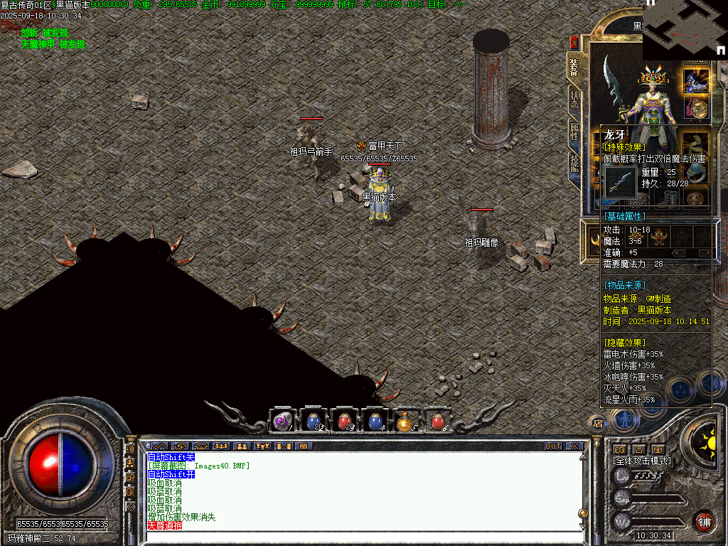 Images41.BMP
