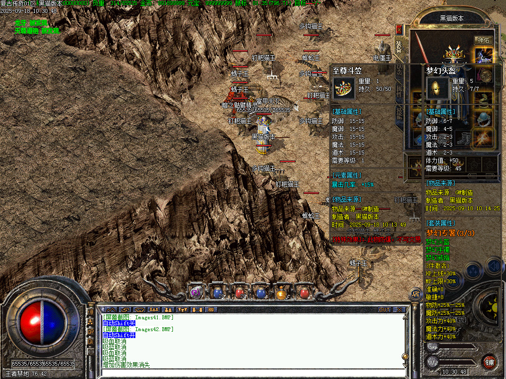 Images43.BMP