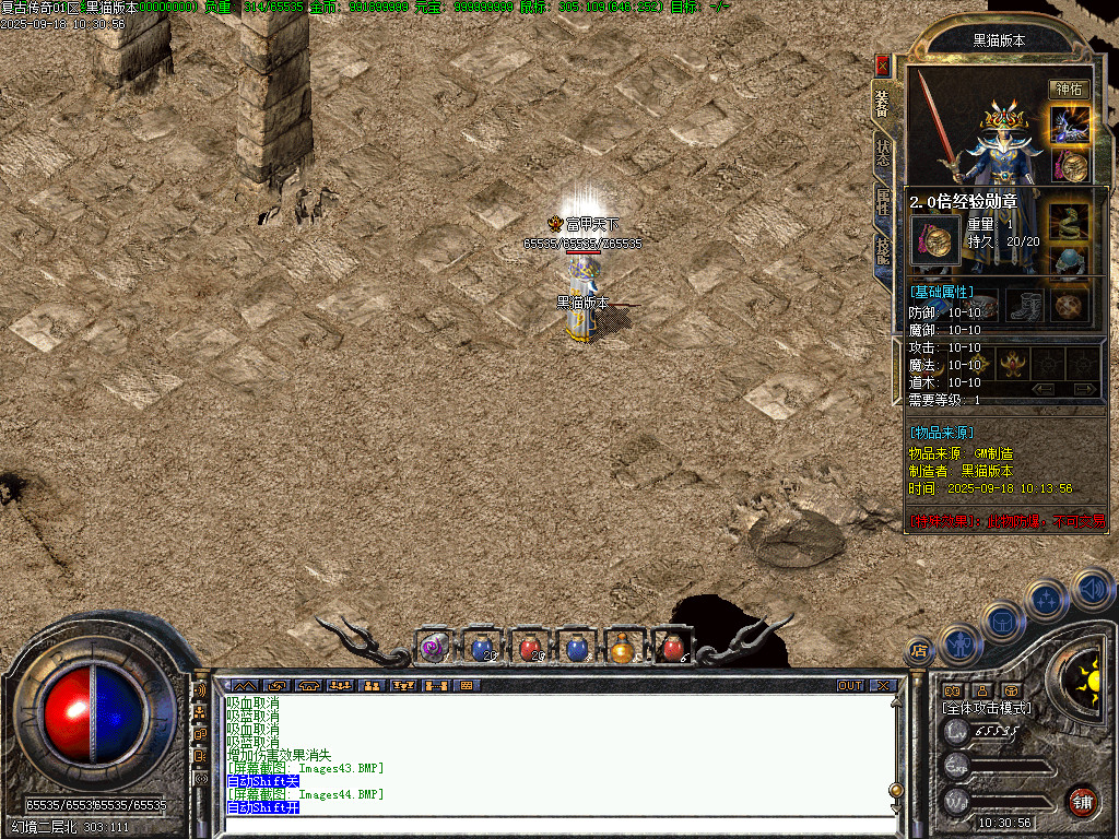 Images45.BMP