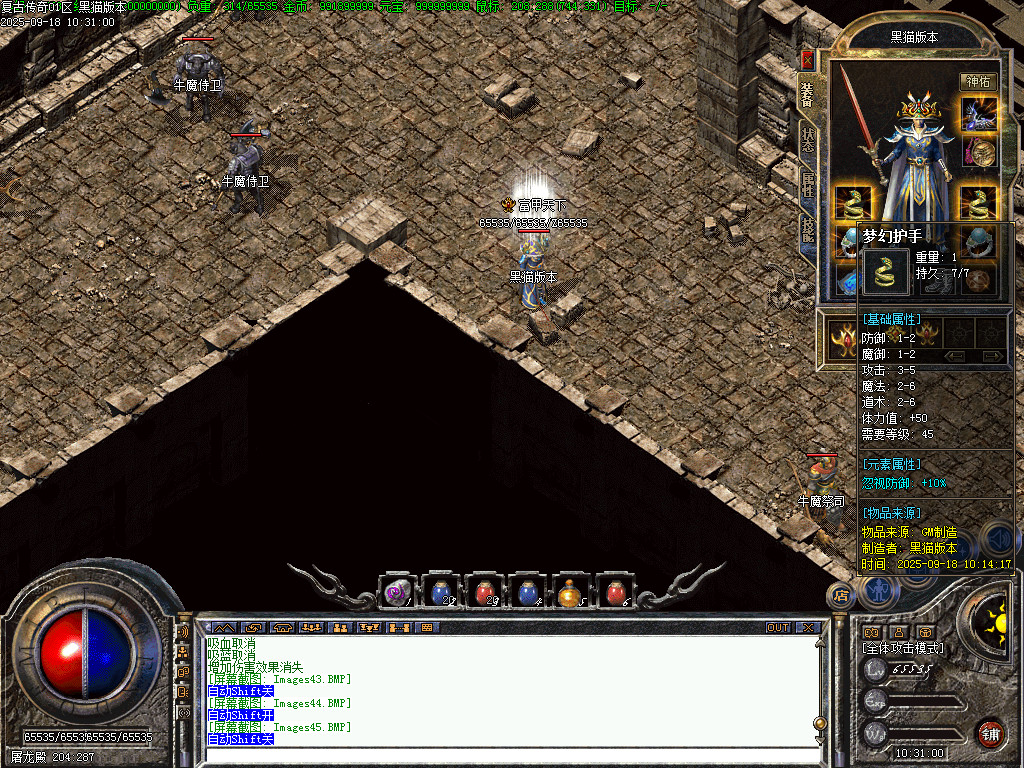 Images46.BMP
