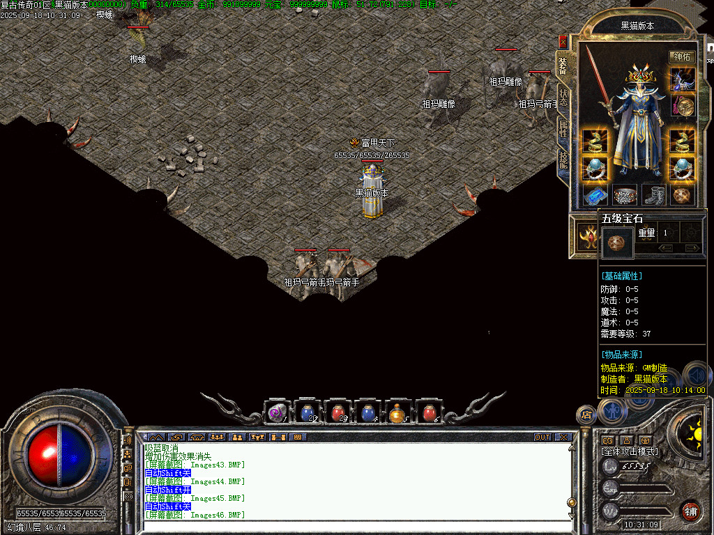 Images48.BMP