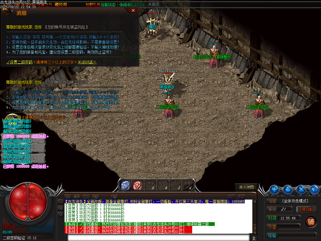 Images02.BMP