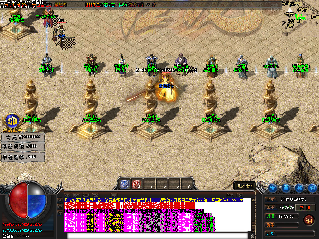 Images05.BMP
