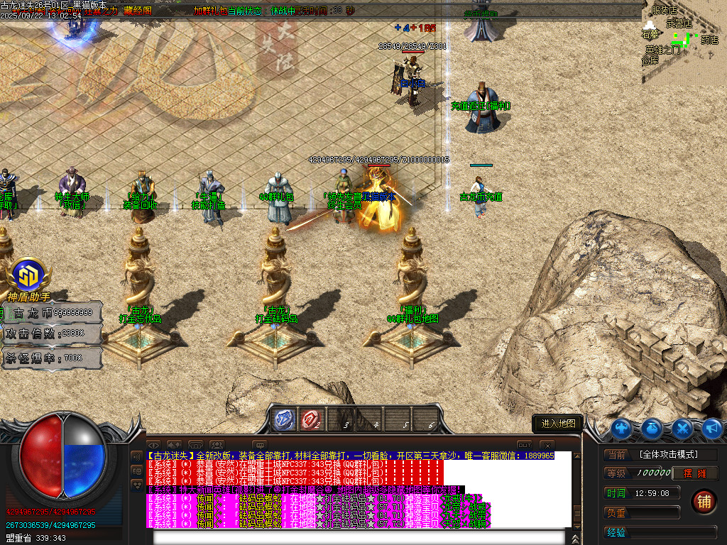 Images04.BMP