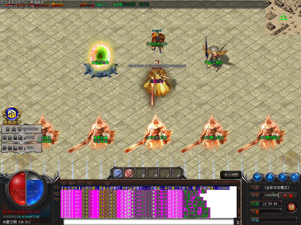 Images13.BMP
