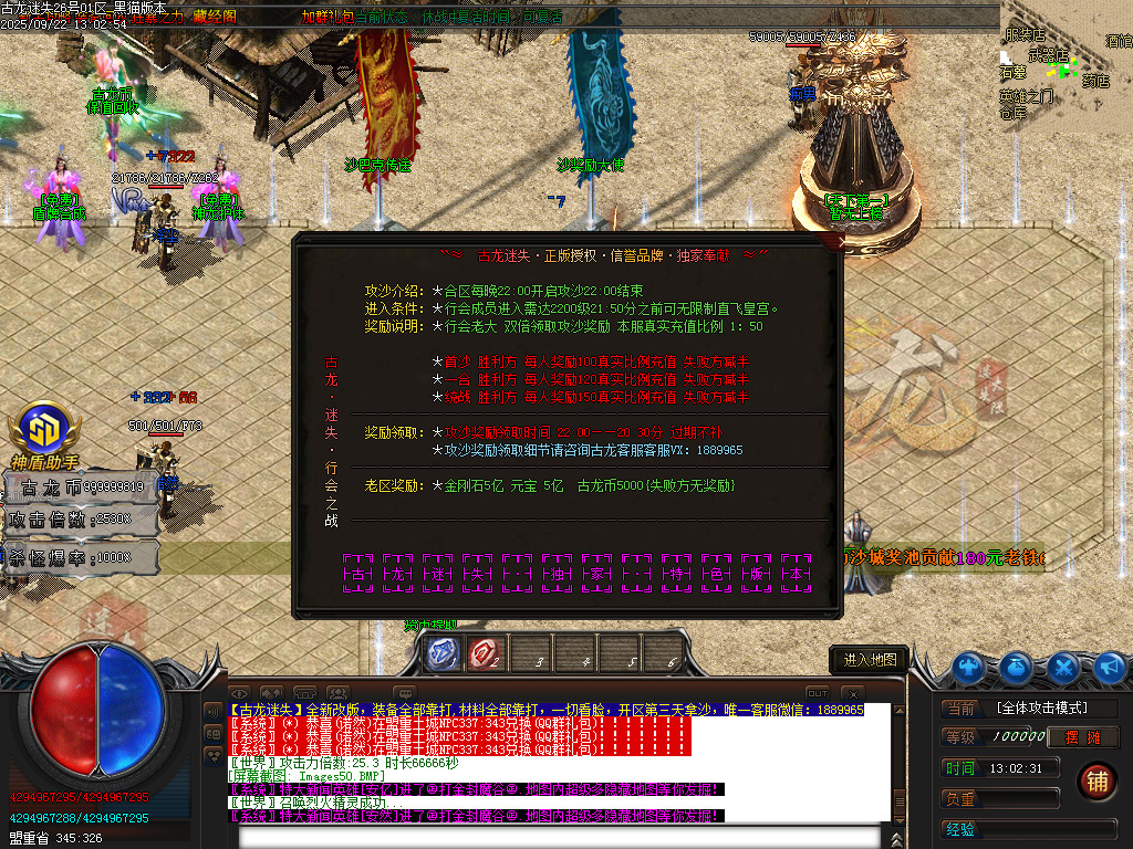 Images51.BMP