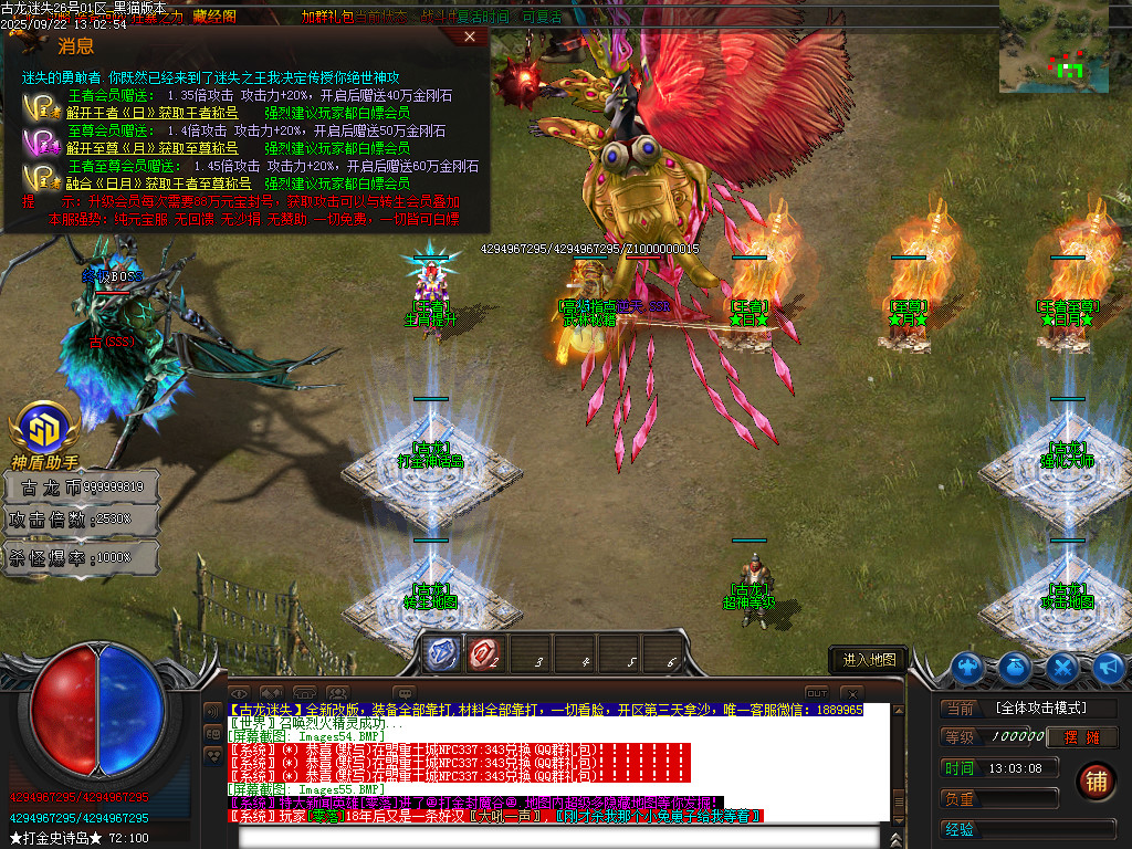 Images56.BMP
