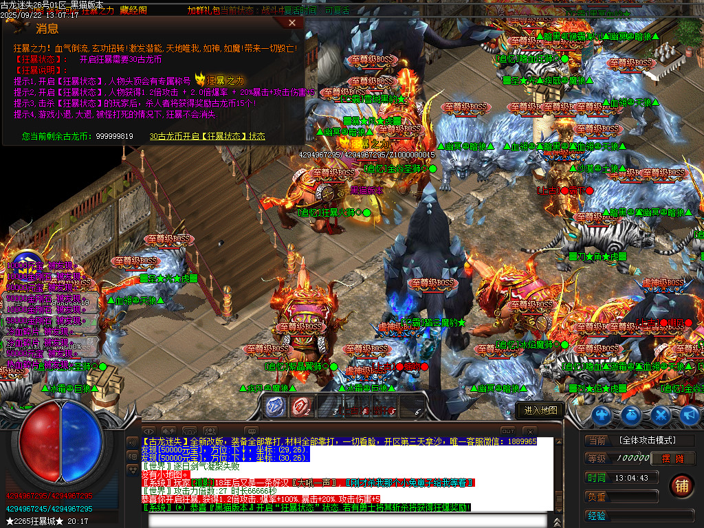 Images64.BMP