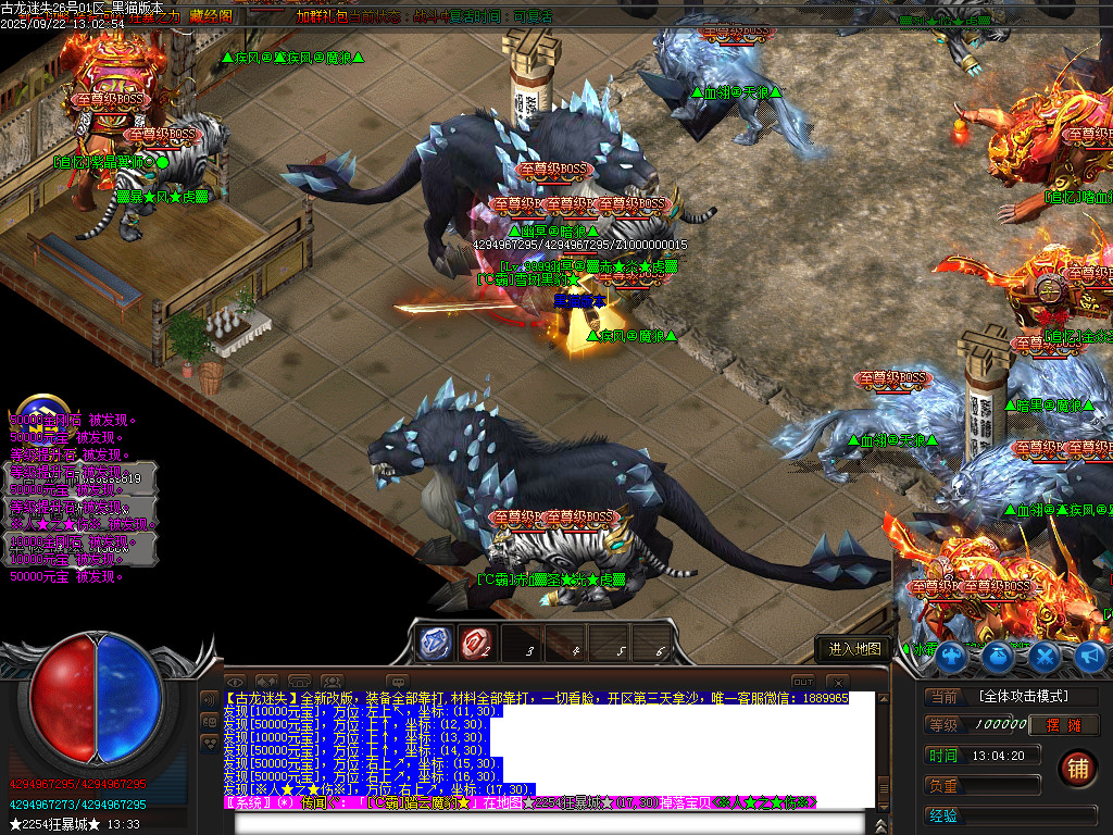 Images62.BMP