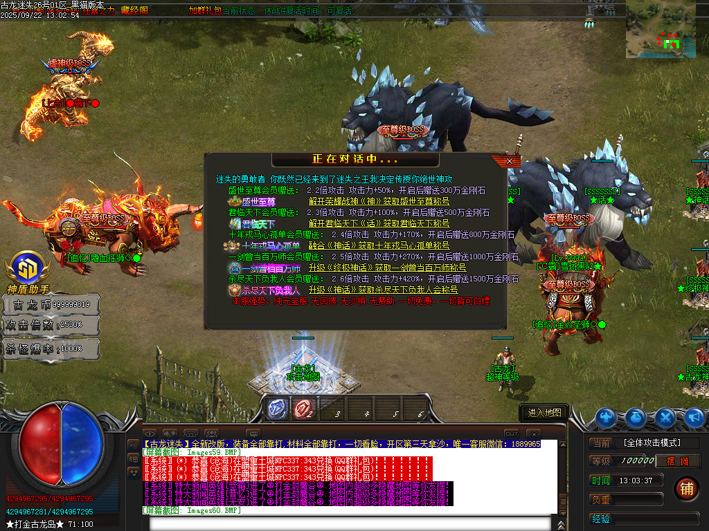 Images61.BMP