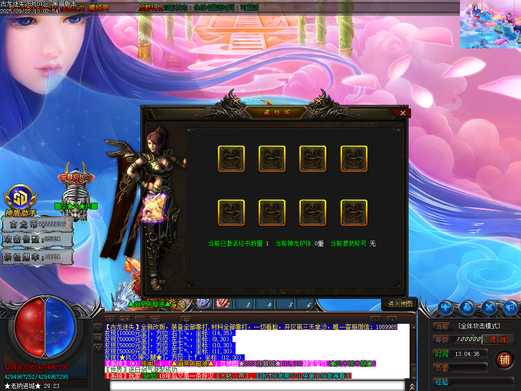 Images63.BMP
