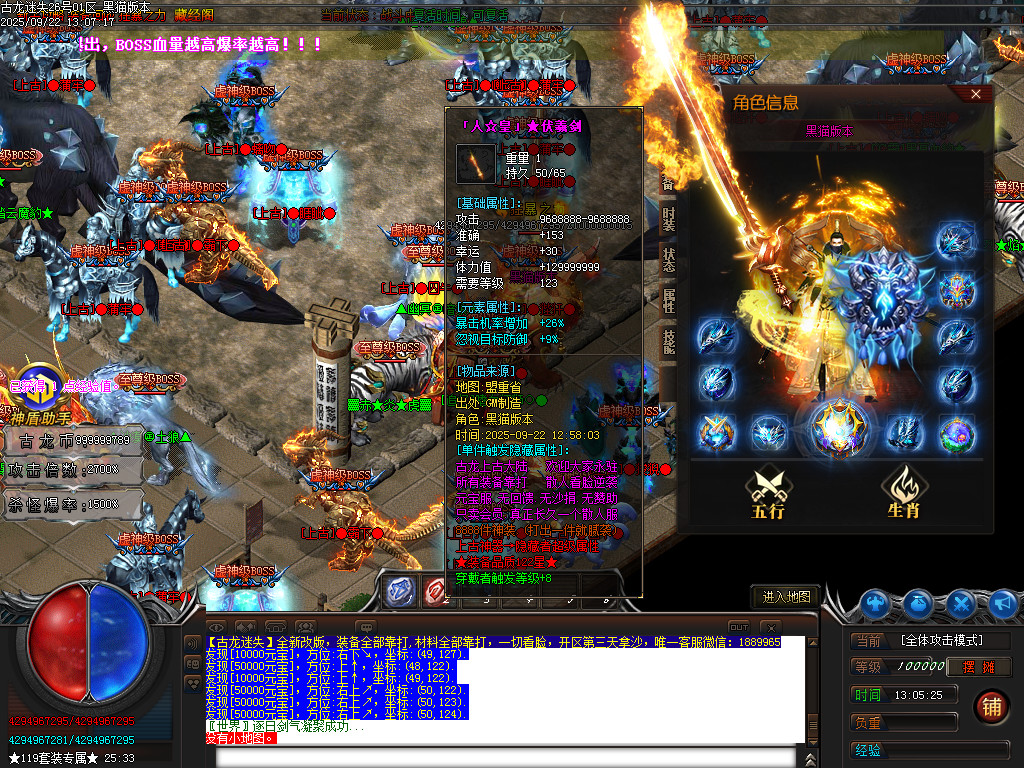 Images68.BMP