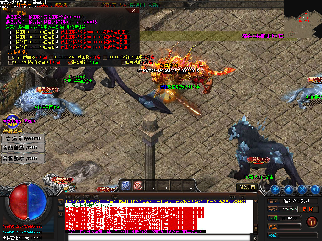 Images65.BMP