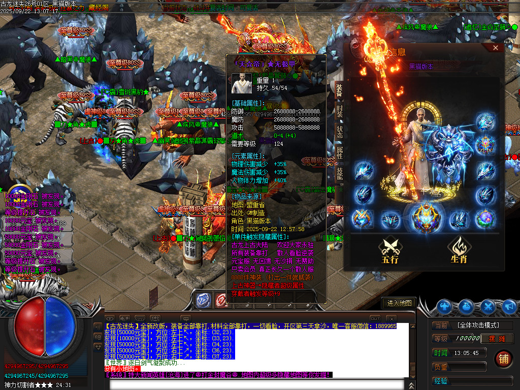 Images71.BMP