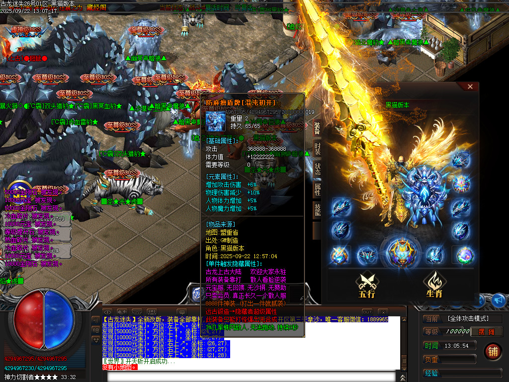 Images72.BMP