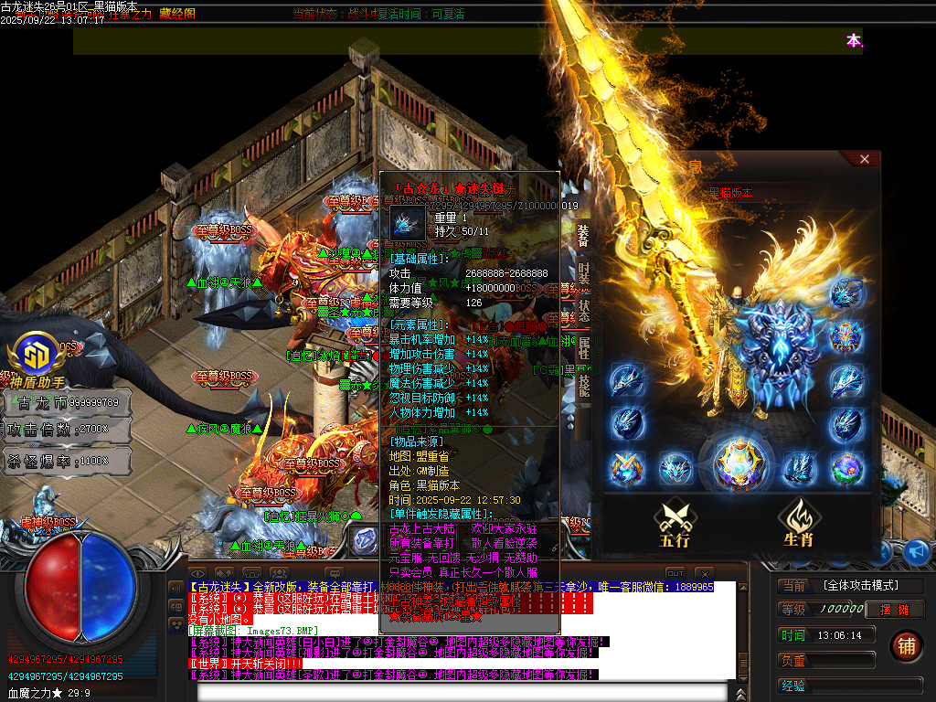 Images73.BMP