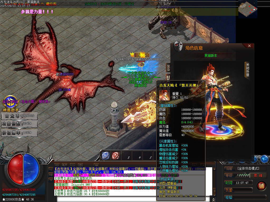 Images85.BMP