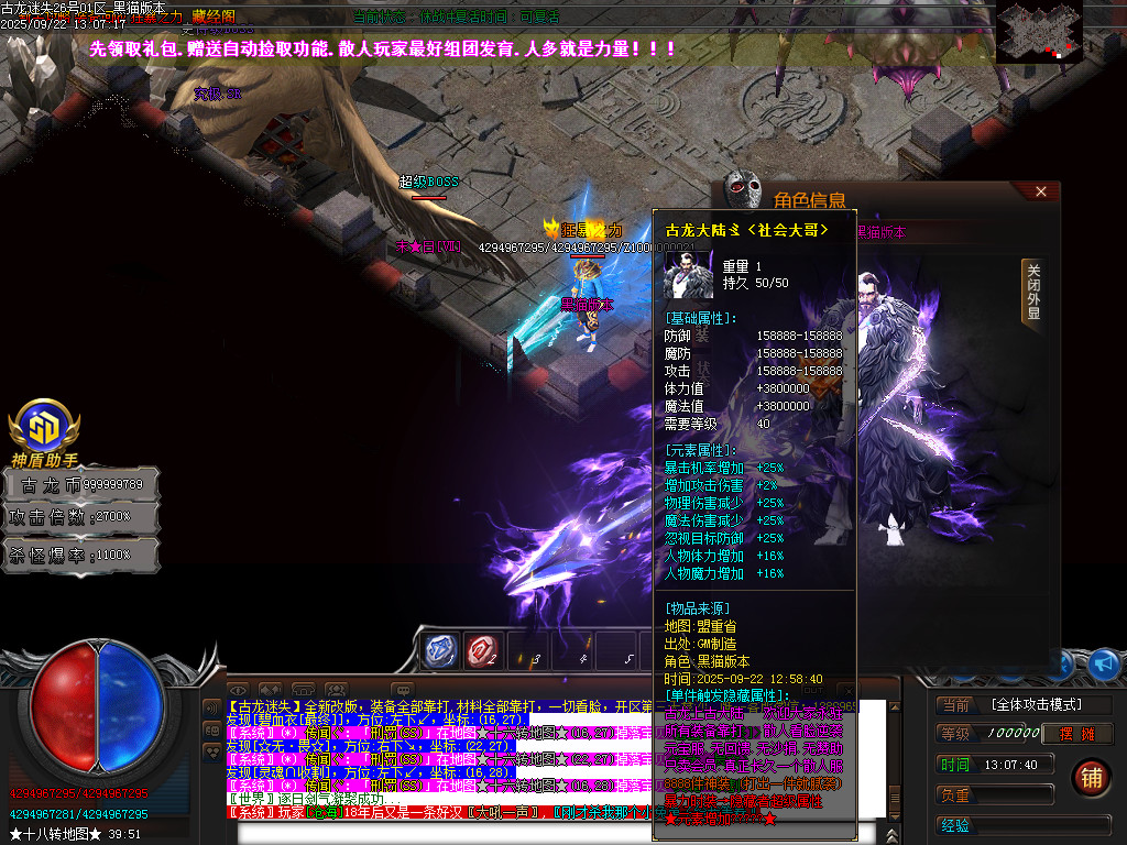 Images84.BMP