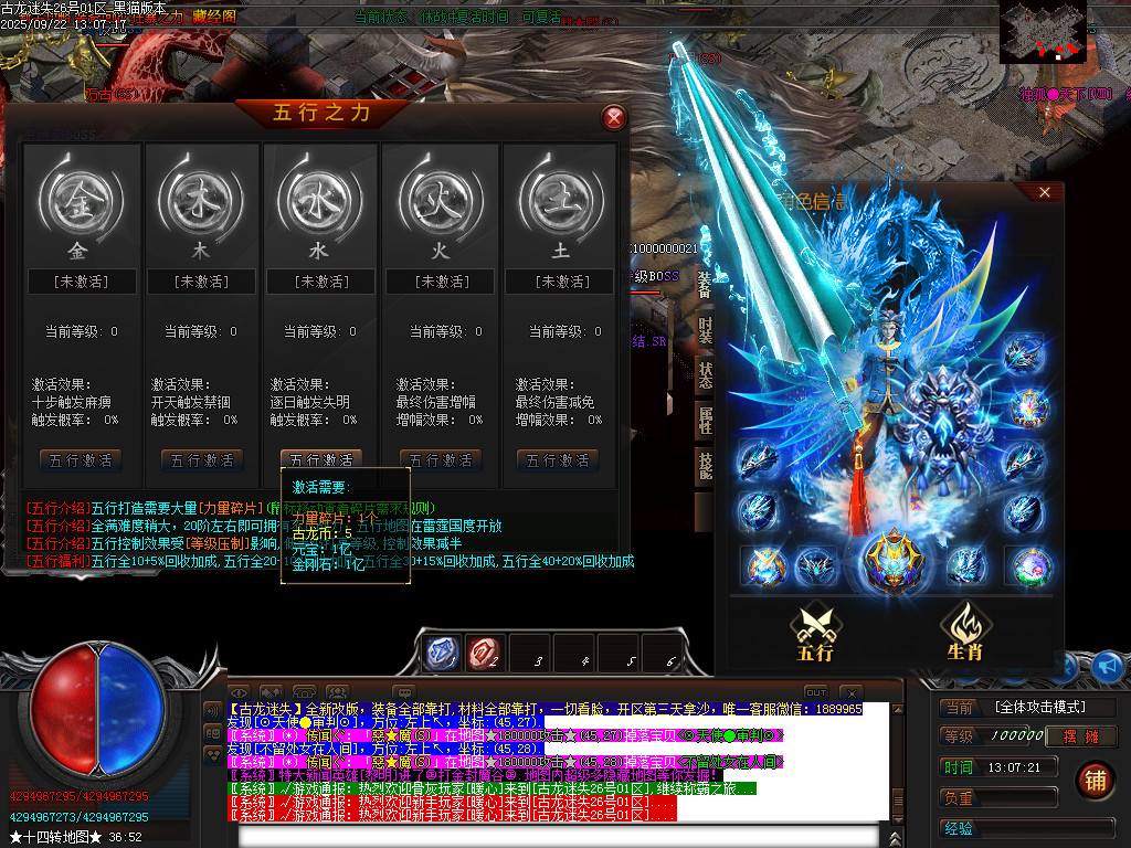 Images82.BMP