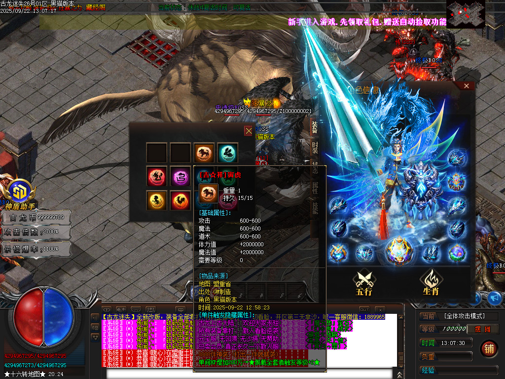 Images83.BMP