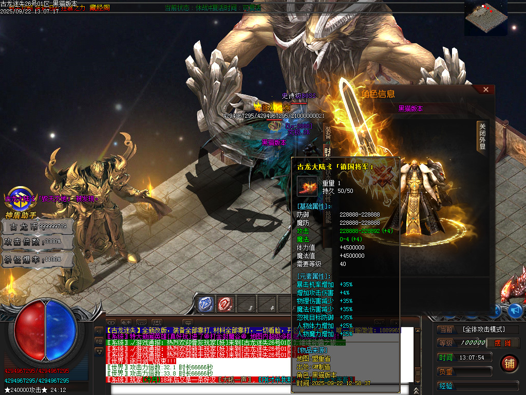 Images86.BMP