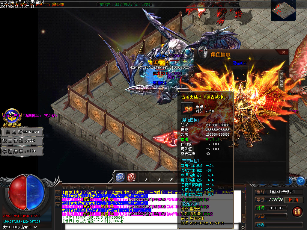 Images87.BMP