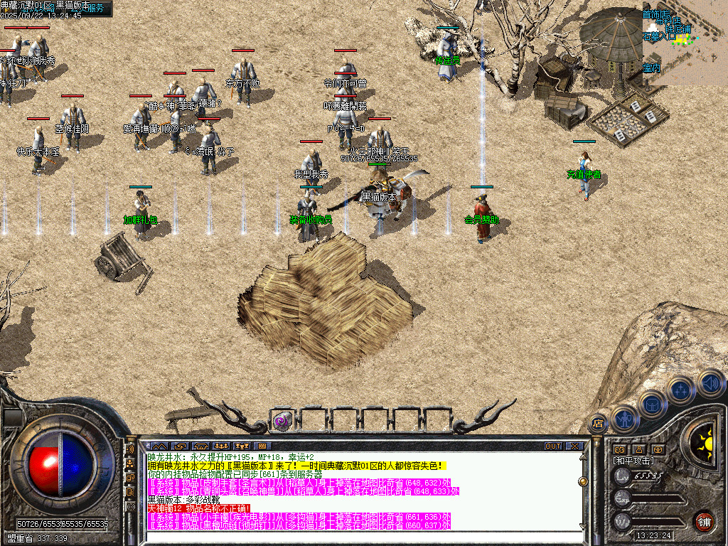 Images03.BMP